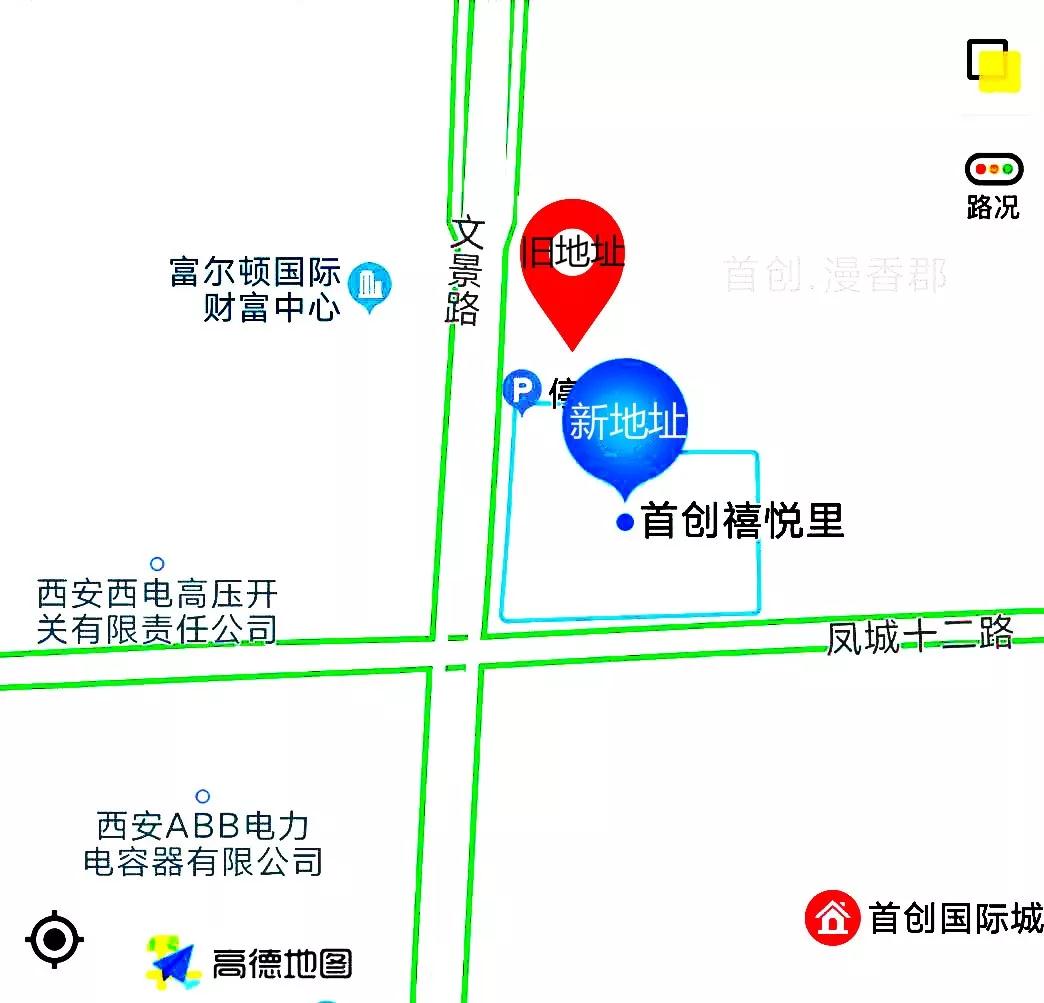 中昕国际,米兰体育-米兰online(中国)
